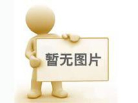 舉升機事故