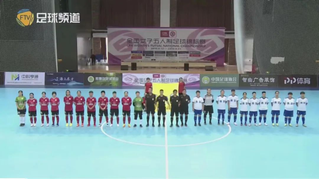 鰲福足球俱樂部.jpg