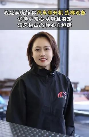 鰲福與時俱進！