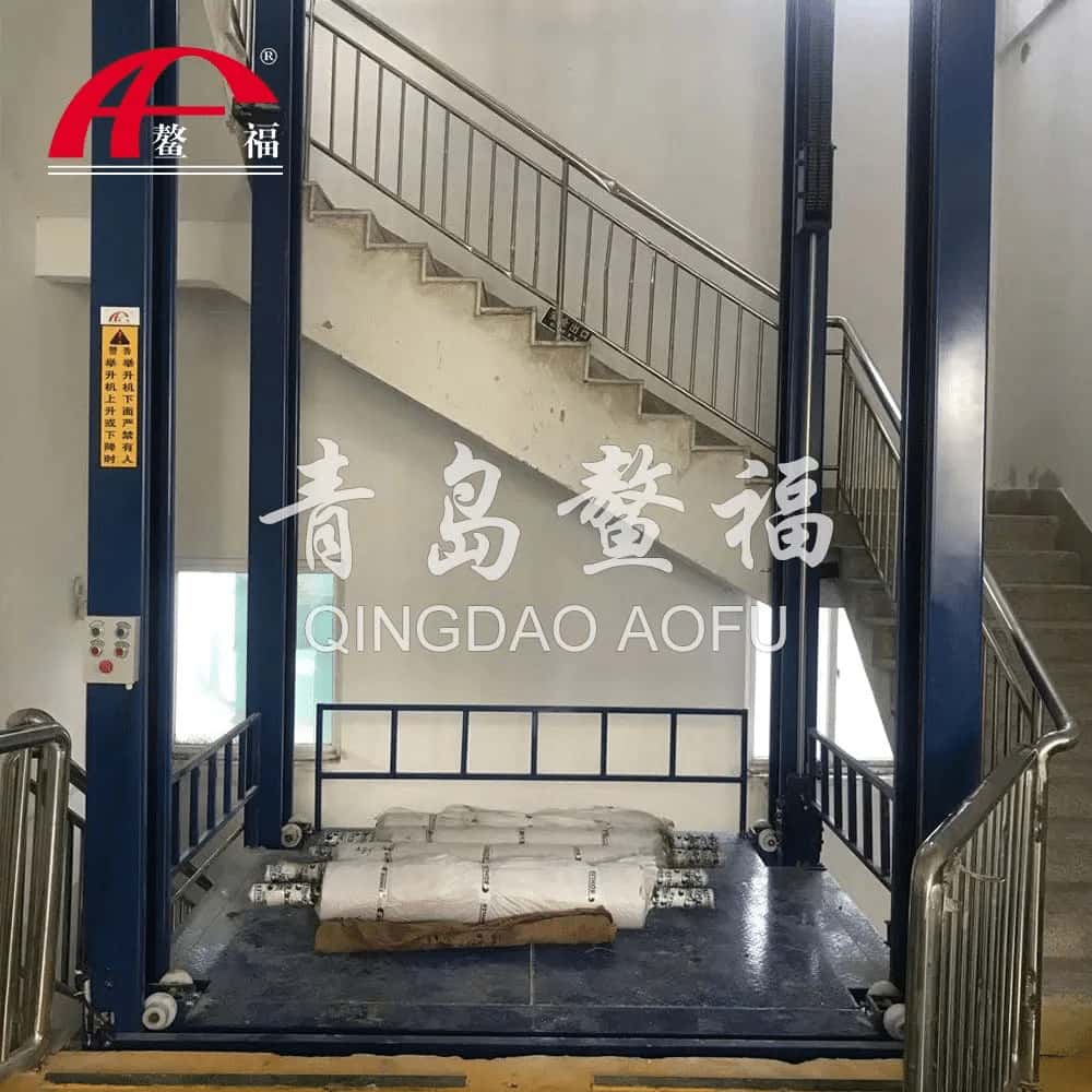 鰲福液壓升降平臺你知道多少？